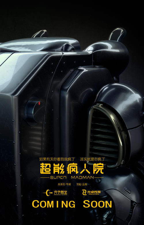 静岡文化芸術大学证书办理